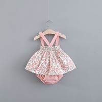 uploads/erp/collection/images/Children Clothing/youbaby/XU0343978/img_b/img_b_XU0343978_2_9y0jD-G5SlBVzzRKM_qgKloc_Yn_4wMb